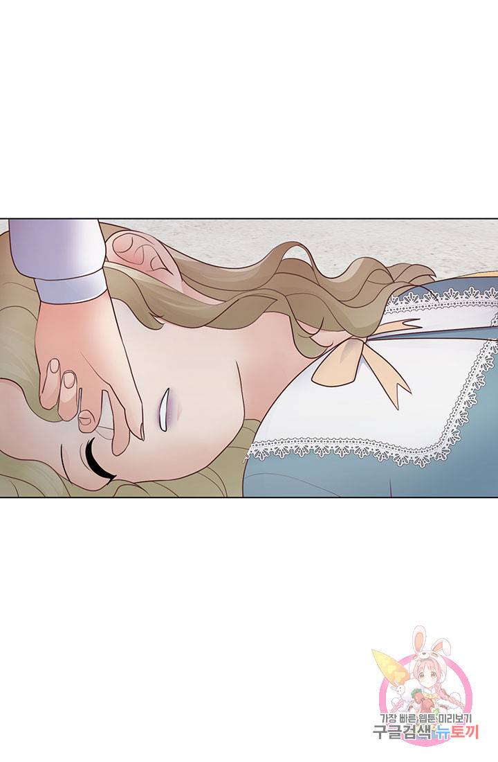 어서 와, 이런 악녀 처음이지 31화 4