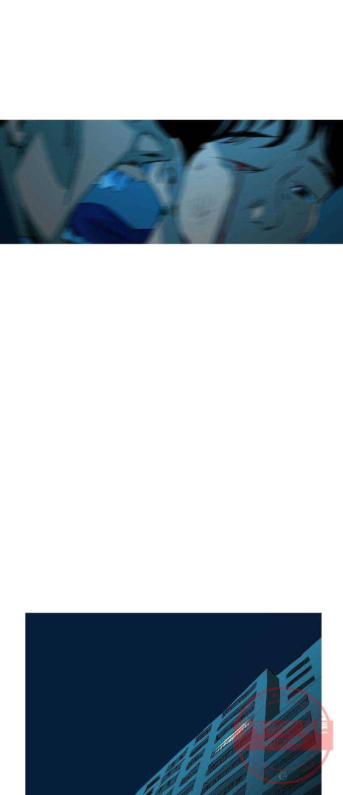 바퀴 2화 60