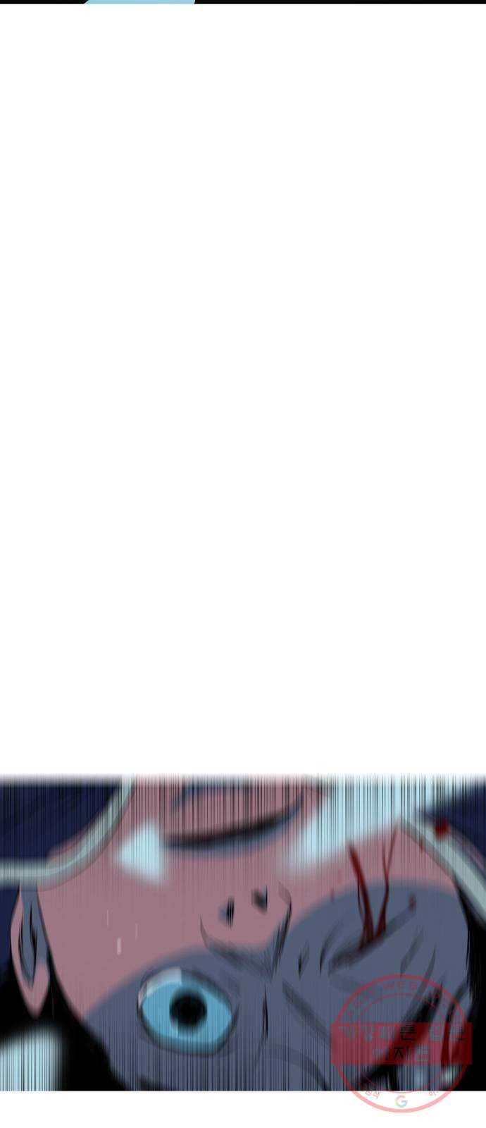 바퀴 2화 63