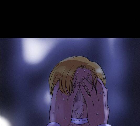 나는 어디에나 있다 19화 189