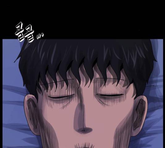 원주민 공포만화 215화 63