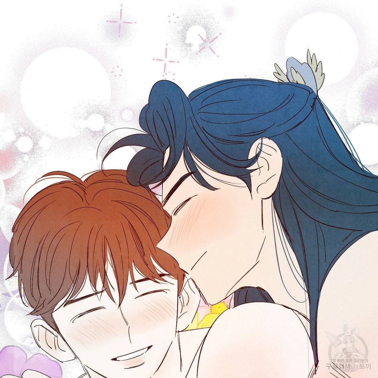 운우지정 외전 3화 104