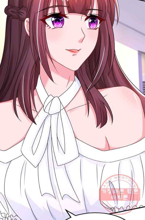 대표님 꼭 안아주세요 94화 5