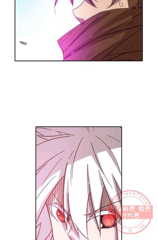 무기가게 사장님 10화 30