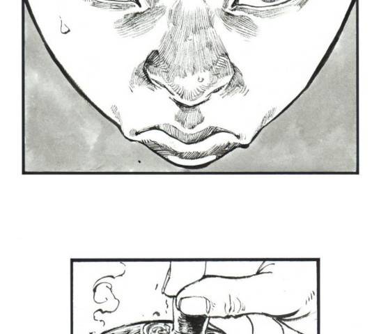 칼부림 4부 102화 7