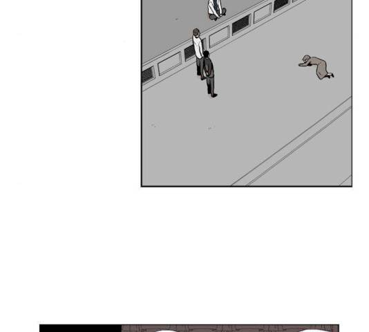 프린스의 왕자 29화 9