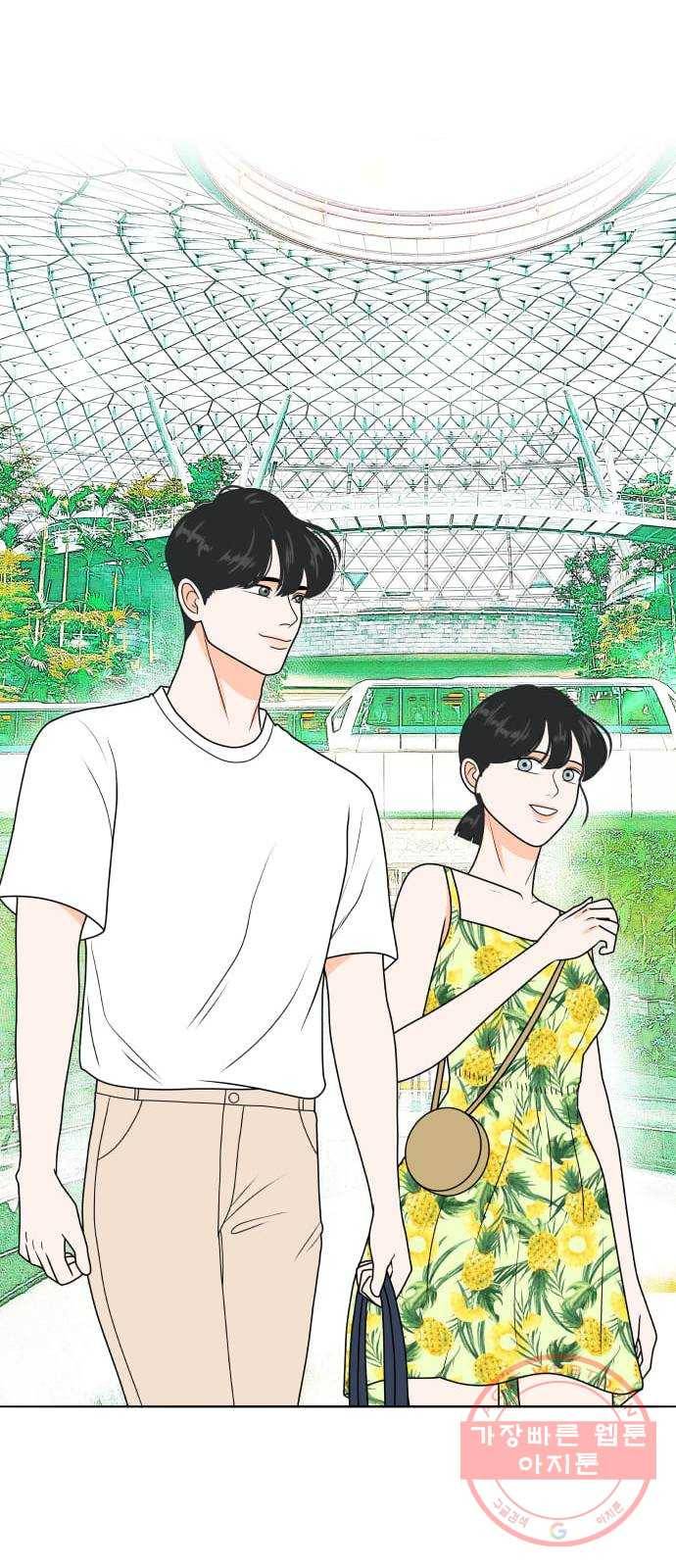 여우담:스윗싱가포르 02화 - 호커 센터 ｜ 여우담 커플의 첫 치킨 먹방 3