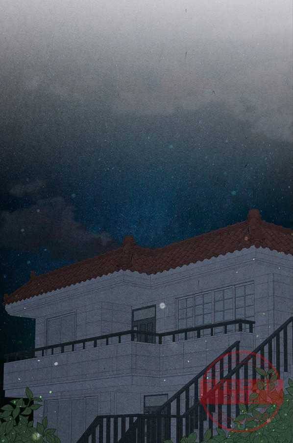 아내를 구하는 4가지 방법 2화 14