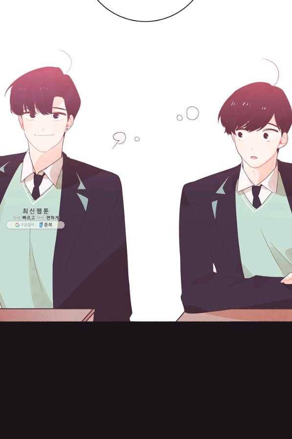 너의 열일곱 36화 10