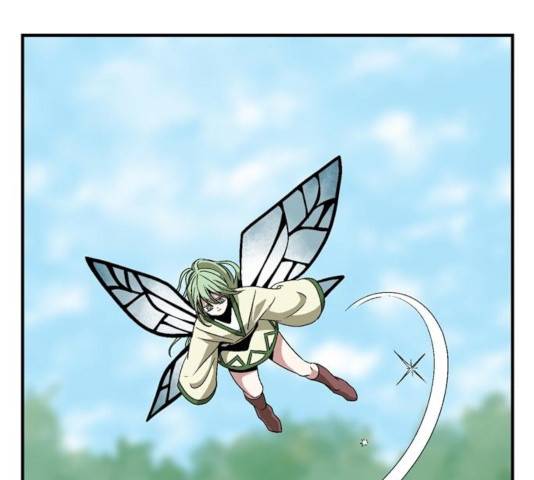 마왕까지 한 걸음 13화 3