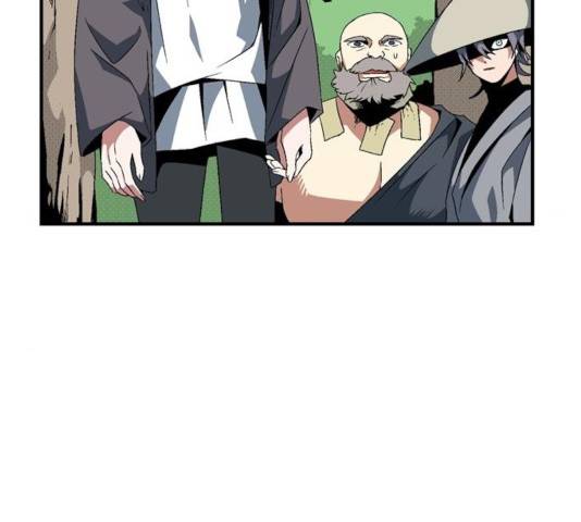 마왕까지 한 걸음 13화 21
