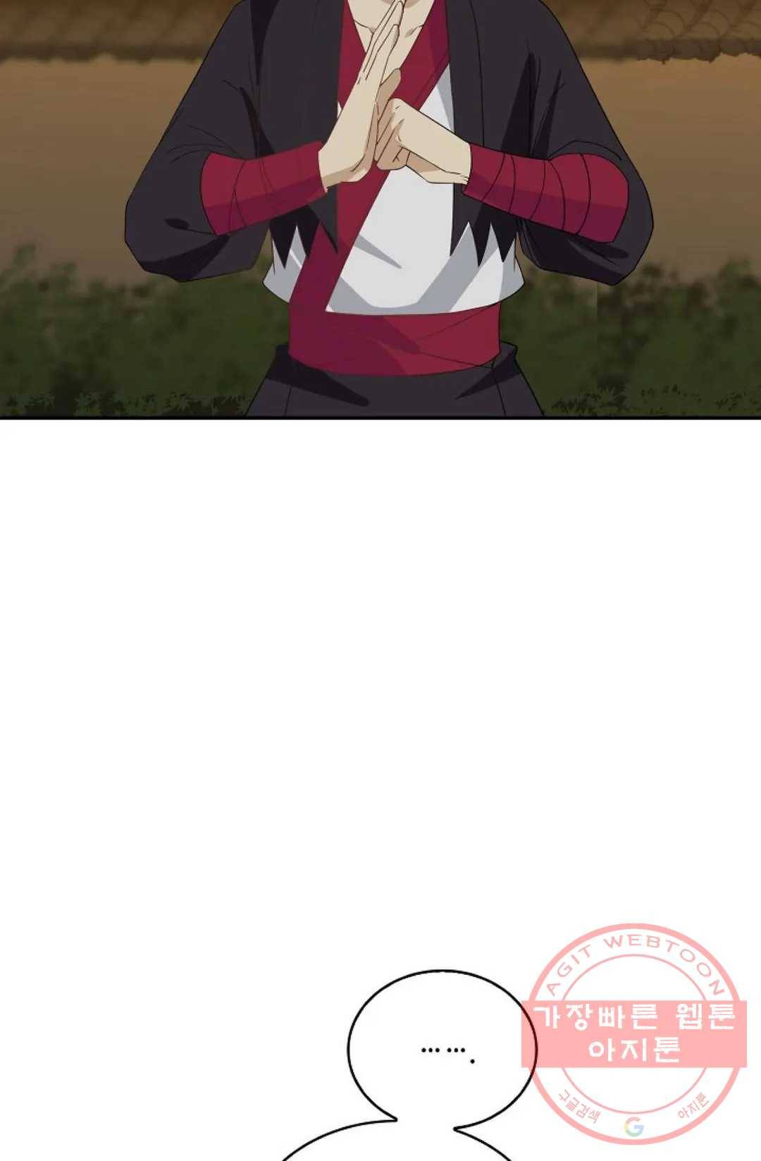 무련전봉 409화 28