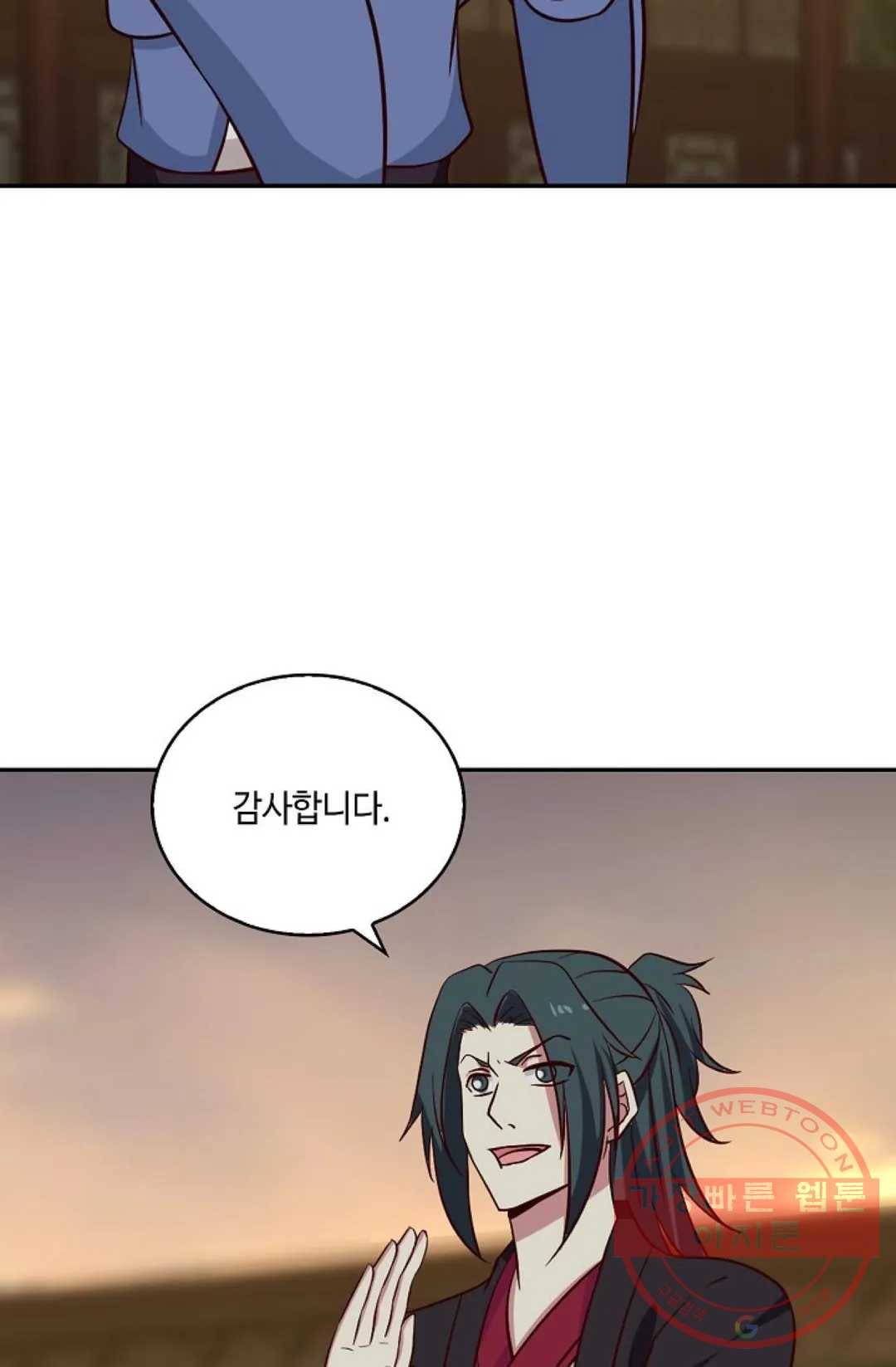 무련전봉 409화 35