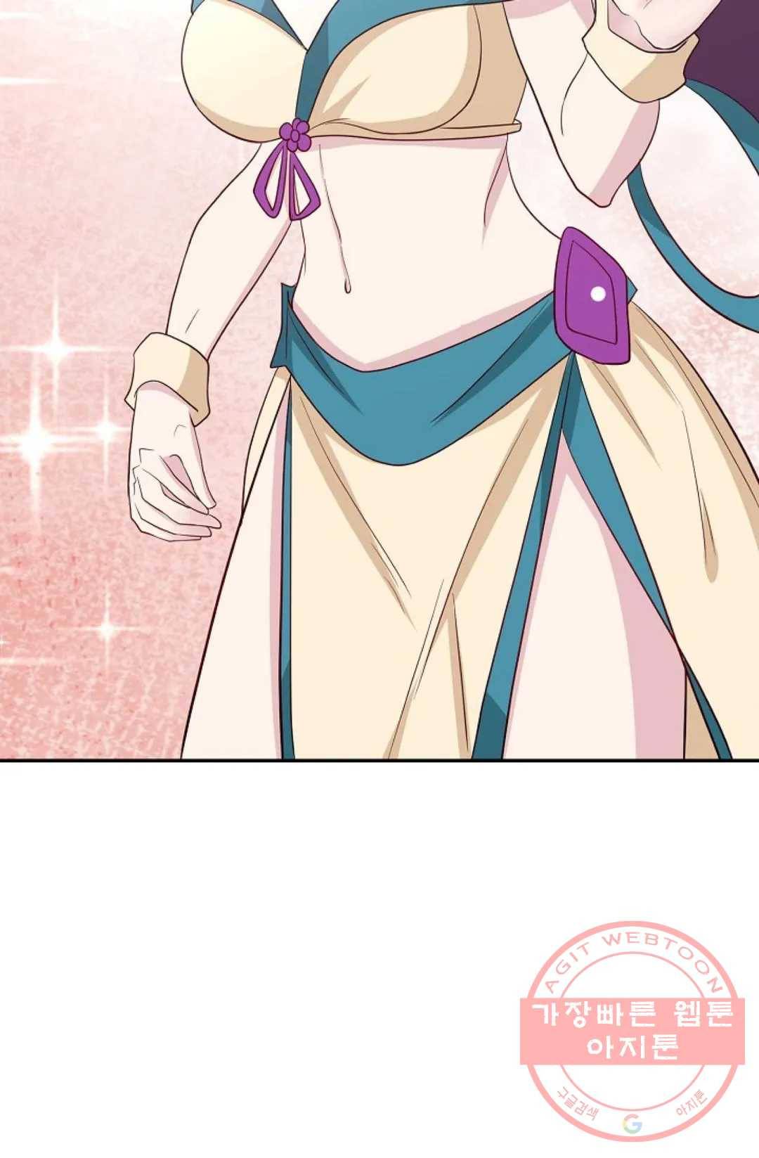 무련전봉 409화 68