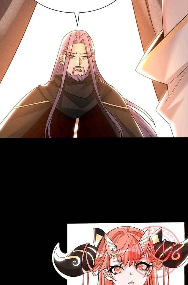 강신전기 103화 3