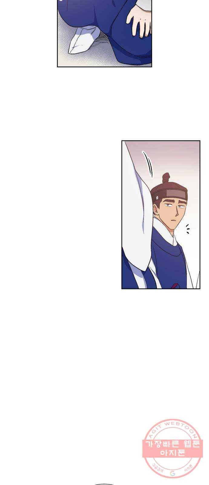 왕세자 입학도 74장 초개 5