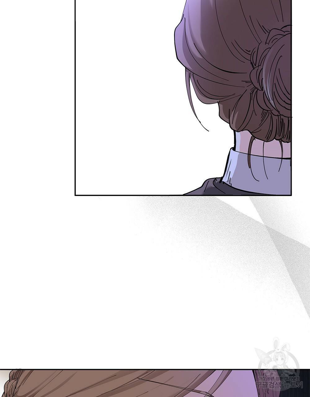 참아주세요, 대공 2화 71
