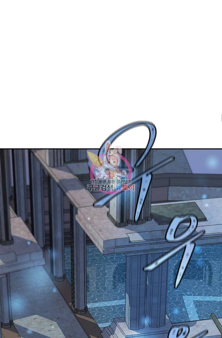 샤먼 10화 1