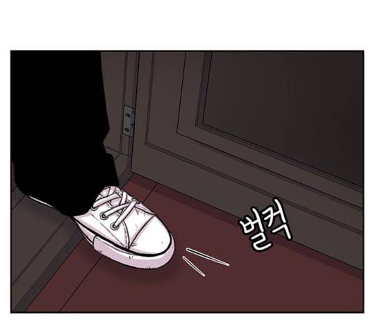 별이삼샵 92화 82