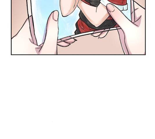 별이삼샵 92화 132
