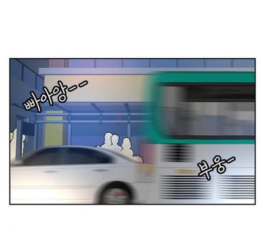 별이삼샵 92화 144