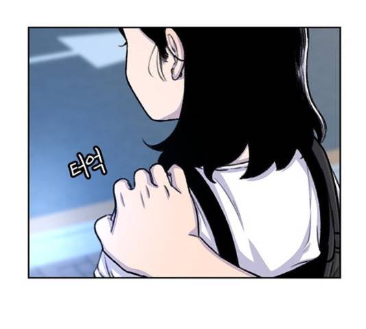 별이삼샵 92화 168