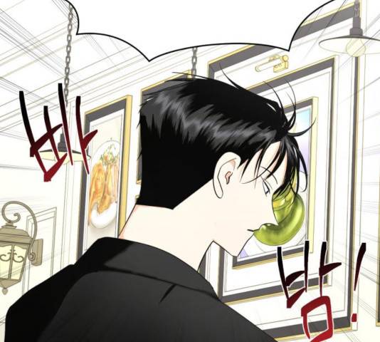 결혼까지 망상했어! 38화 17