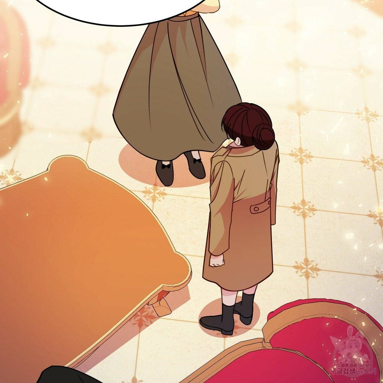 까마귀 공작 부인 6화 11
