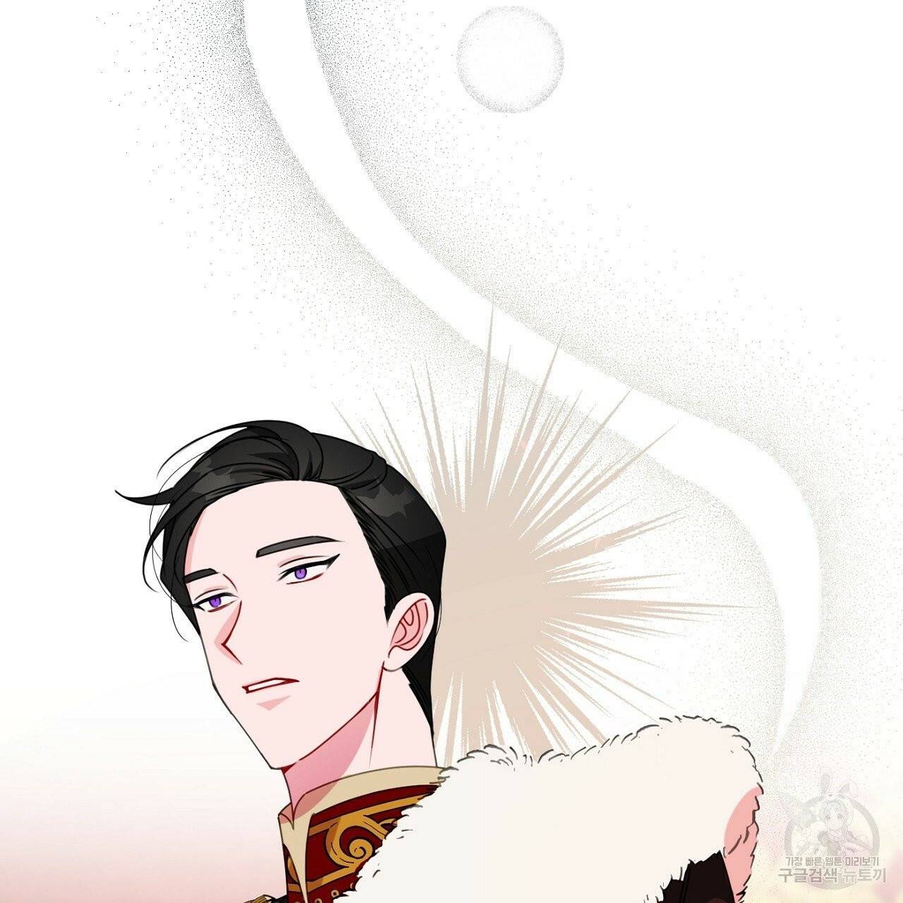 까마귀 공작 부인 6화 18