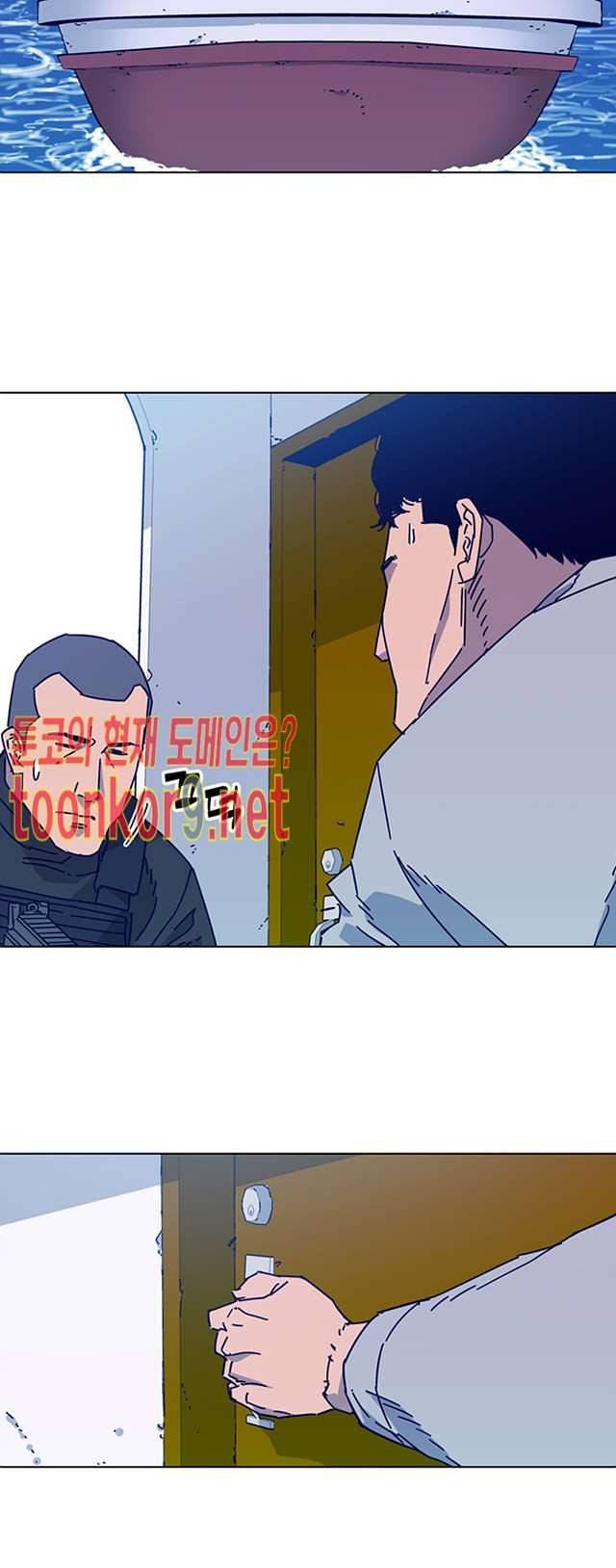 청소부K 시즌2 17화 18