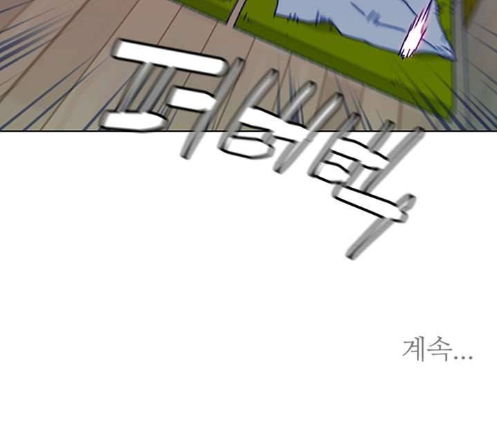 청소부K 시즌2 17화 20