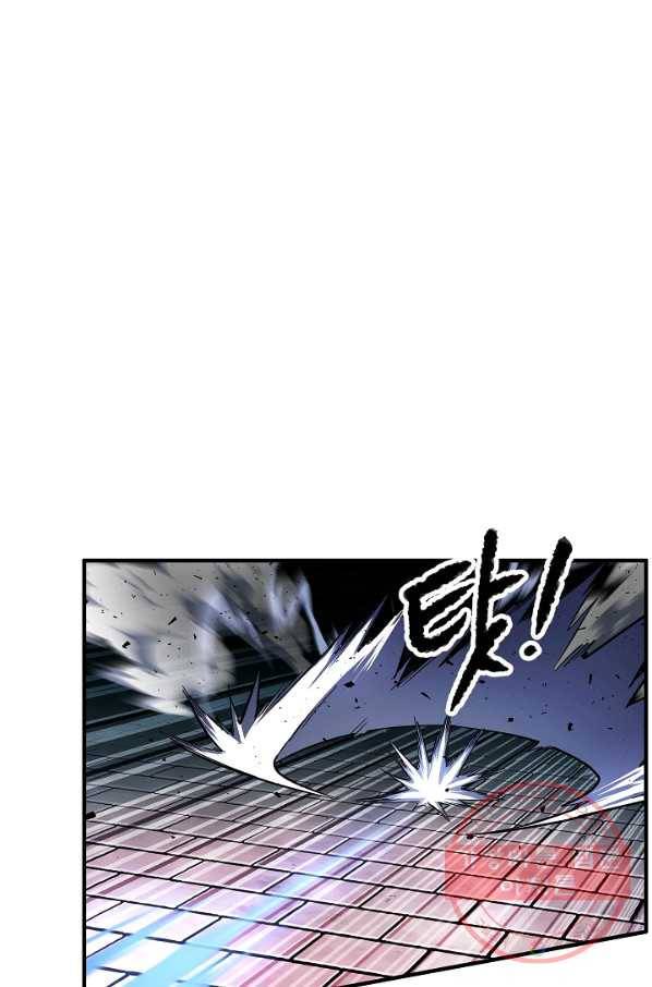 천마,리치왕의 무림을 부수다 32화 14