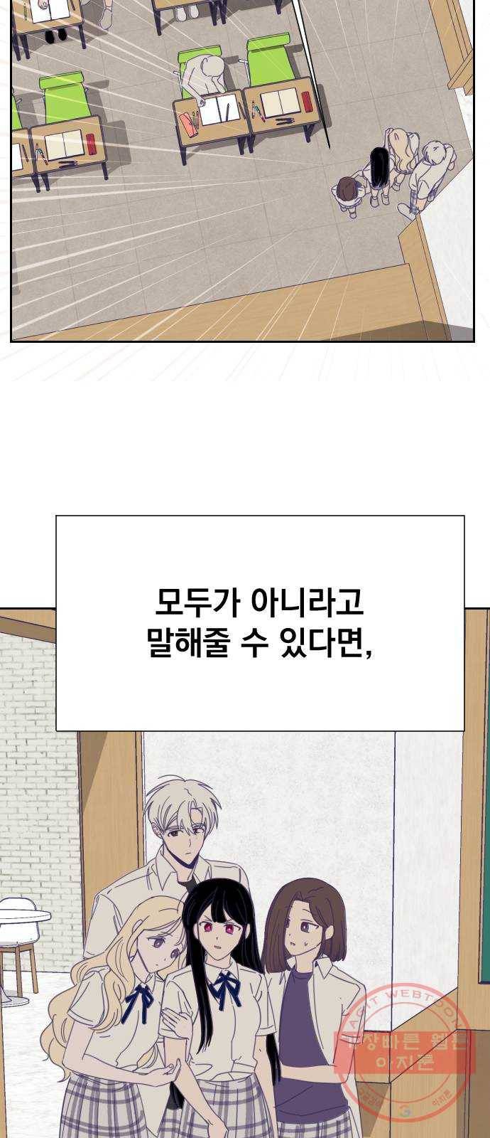 마지막 지수 32. 세 번째 지수. (06) 35