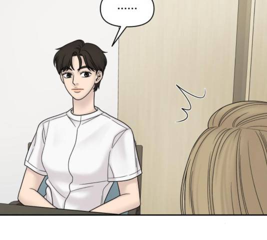 꼬리잡기 10화 30