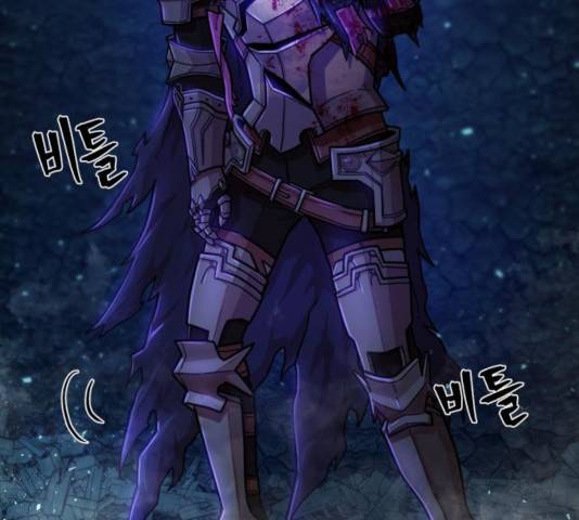 용사가 돌아왔다 16화 30