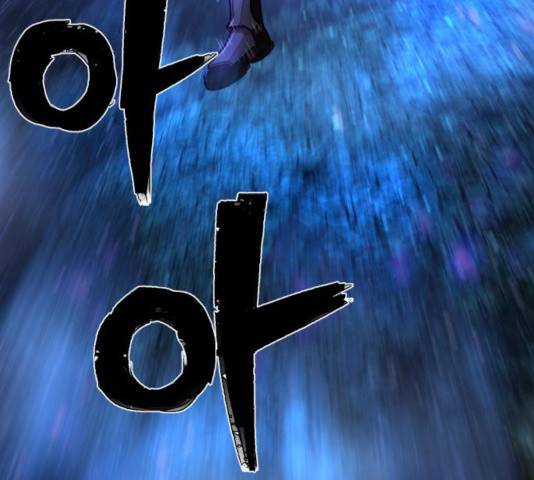 용사가 돌아왔다 16화 40