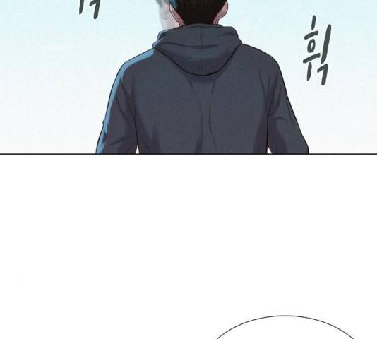 3cm 헌터 91화 18