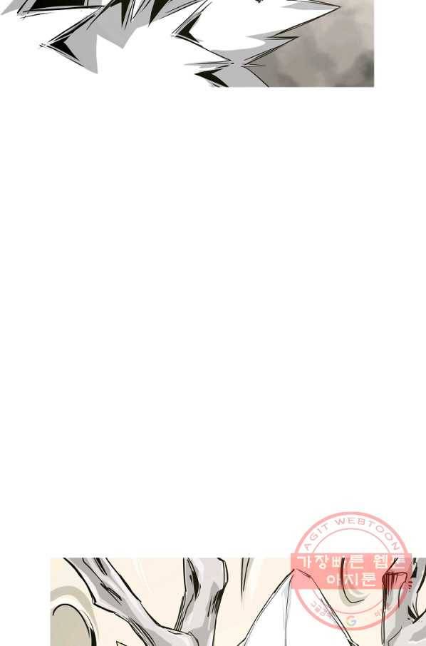 포갓레인저 최종화 미련의 한 걸음 10