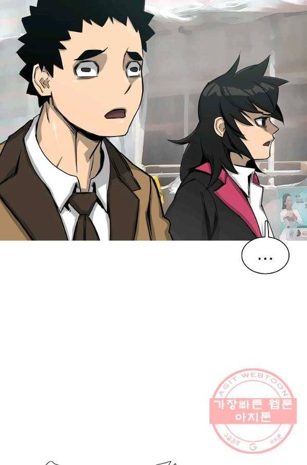 포갓레인저 최종화 미련의 한 걸음 63