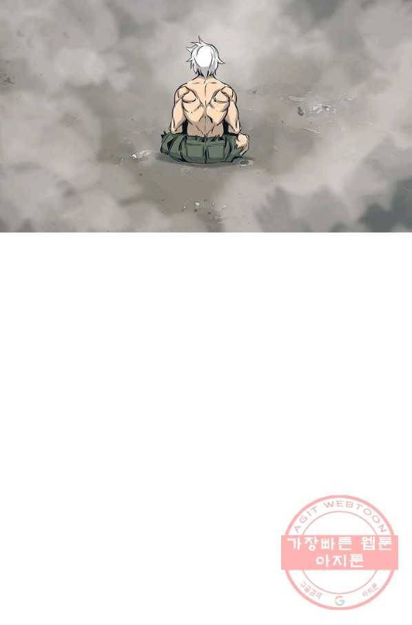 포갓레인저 최종화 미련의 한 걸음 77