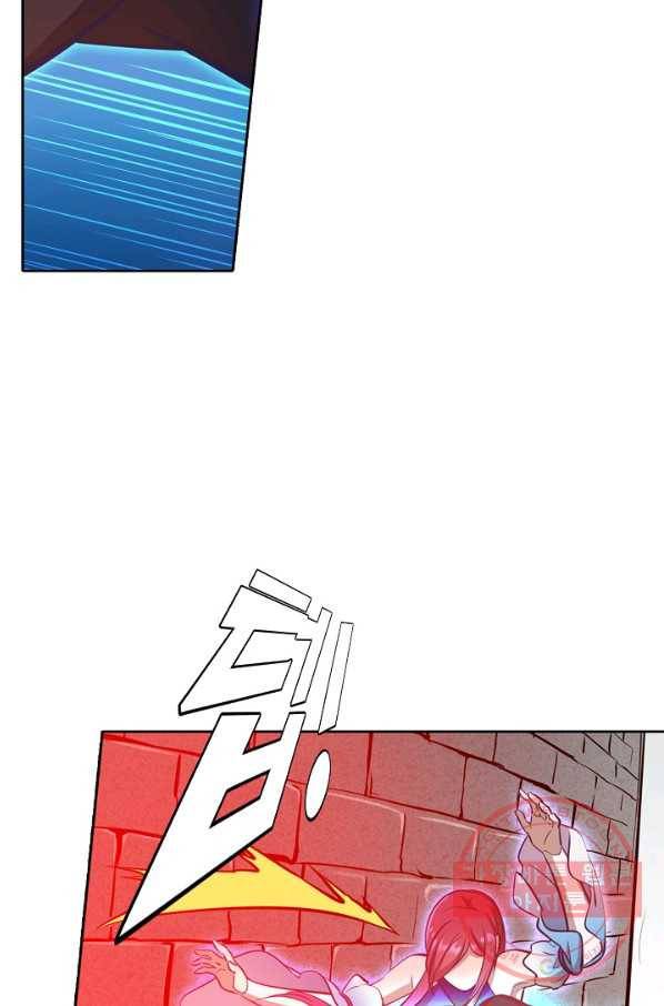 백련성신 472화 42