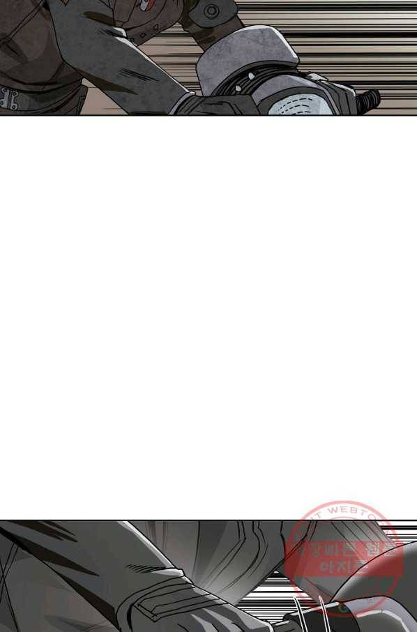 슈퍼 큐브 97화 13