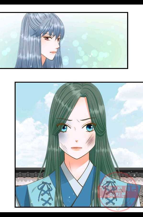심장은 없지만 너를 사랑해 62화 10