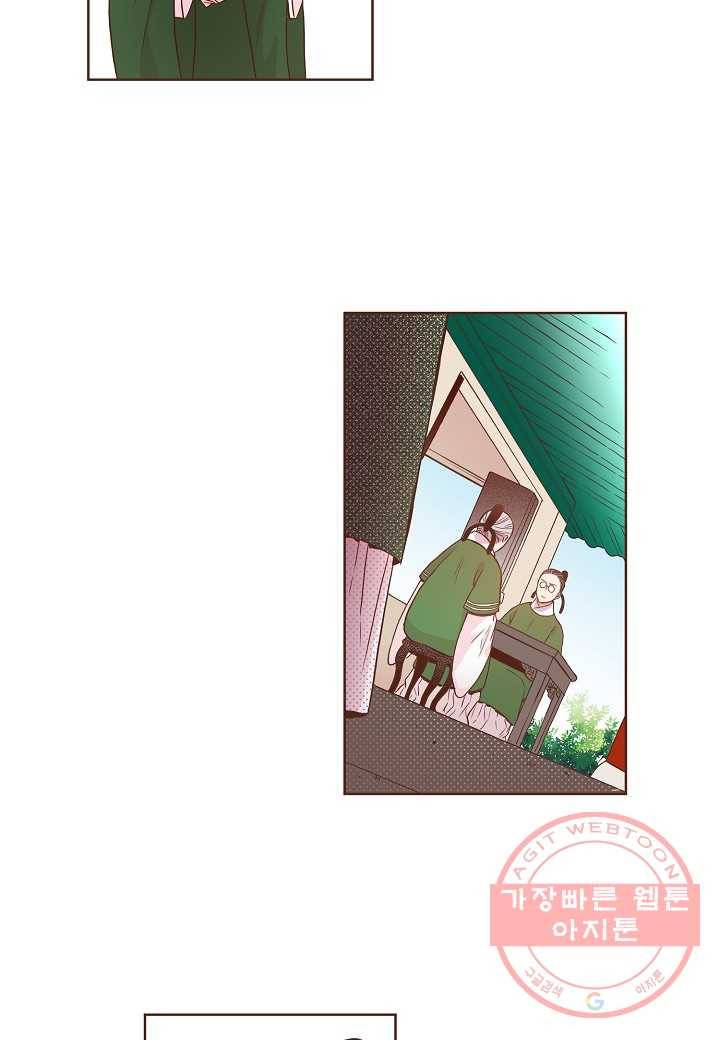 11. 눈이 나려 꽃 6화 (1) 8