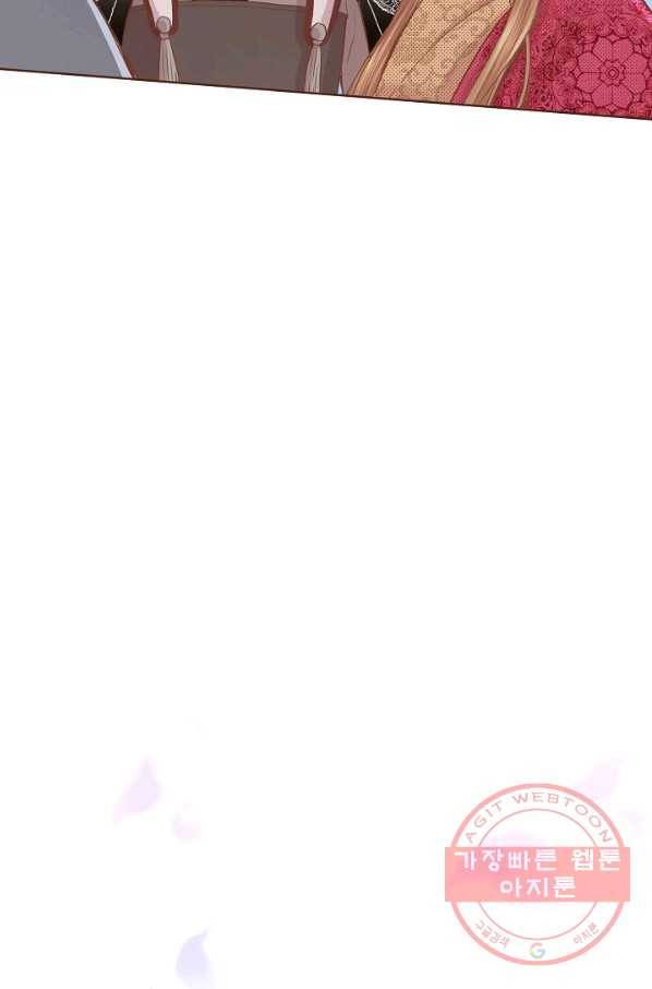 78. 눈이 나려 꽃 39화 (2) 5