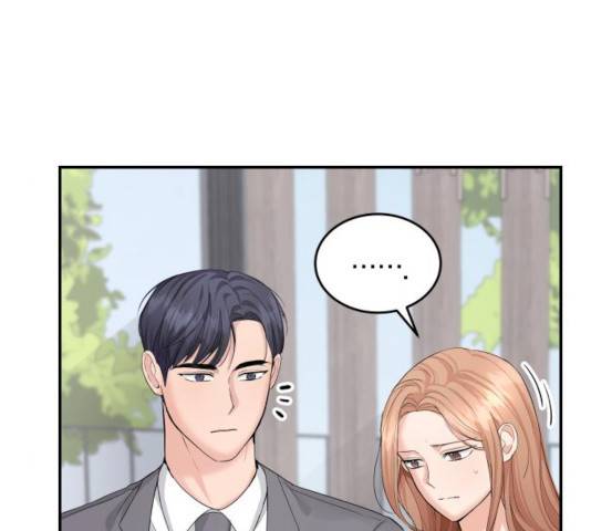 완벽한 결혼의 정석 11화 50