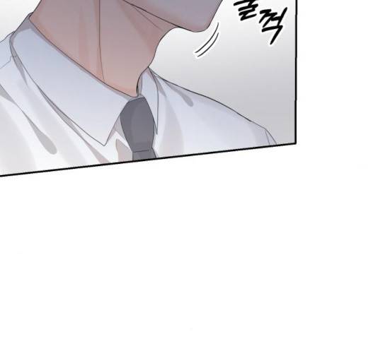 완벽한 결혼의 정석 11화 162