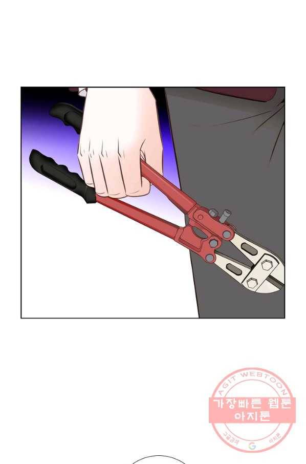 내가 널 사랑할 때 10화 15