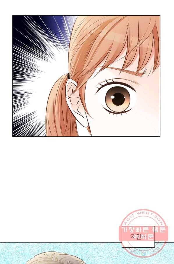 내가 널 사랑할 때 10화 31