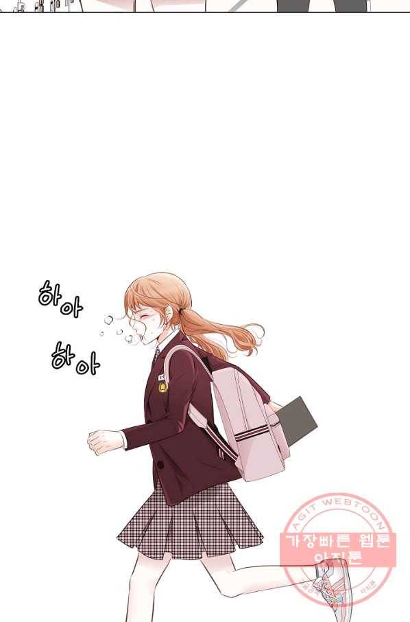 내가 널 사랑할 때 10화 53